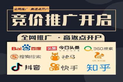 百度竞价广告如何助力：一则教育行业的成功案例